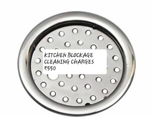 Drainage cleaning services